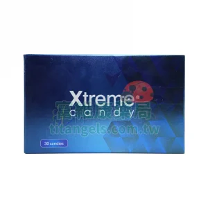 第三代悍馬糖藍糖 Xtreme 30顆/盒｜馬來西亞原廠15年淬鍊 九大草本黃金配方