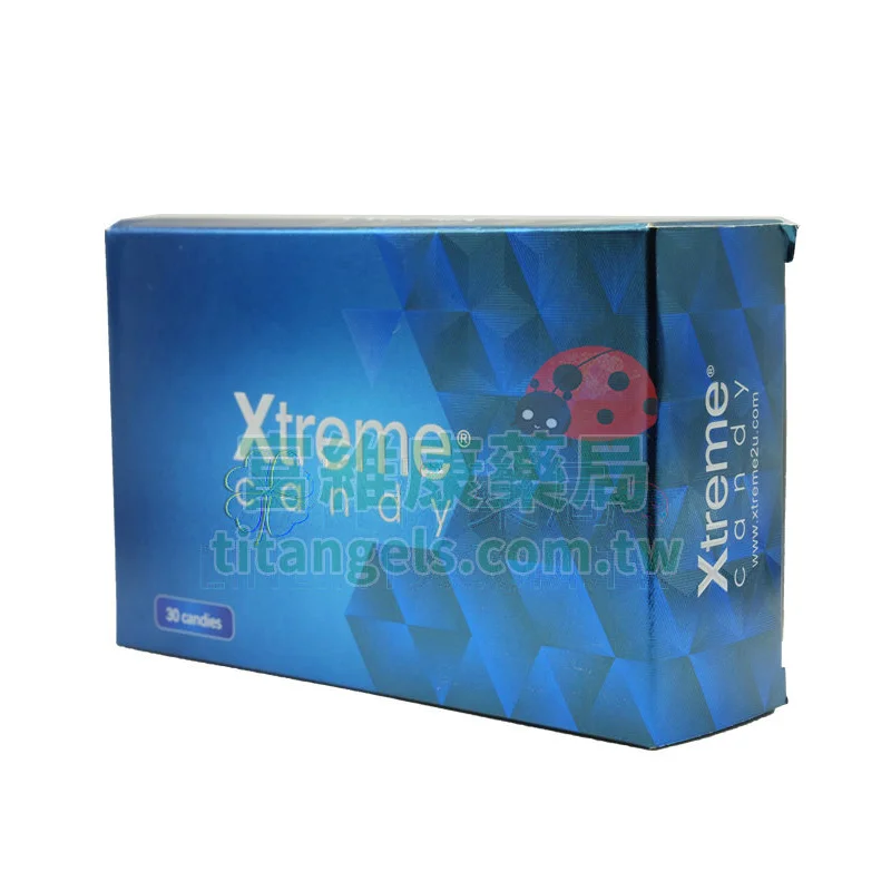xtreme-3.webp