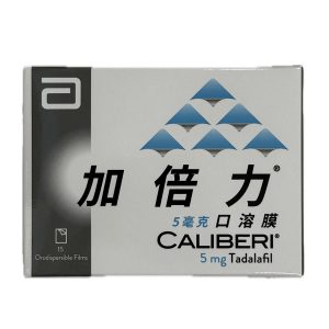 加倍力口溶膜 5毫克(15片/盒)|每日一片 隨時待命的親密守護