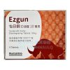 怡日鋼口溶錠 Ezgun 10mg (4錠/盒) | 舌下即溶免水服用 樂威壯學名藥 糖尿病ED患者首選